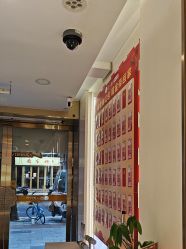 -亚一金店(鞍山路店)