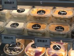 -密约(浦沿店)