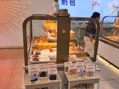 -红星前进面包牛奶公司(五道口购物中心店)