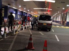 -班达拉奈克国际机场