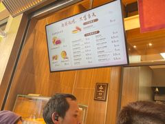 -嘉华鲜花饼(南屏旗舰店)