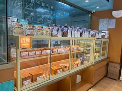 -爸爸糖手工吐司(上海五角场万达店)