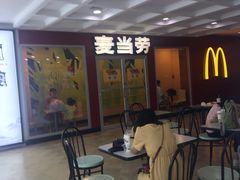 等位区-麦当劳(厦门思明路店)
