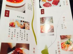 -夫妻肺片·中华老字号·正宗川菜(春熙路店)