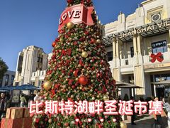 -比斯特上海购物村精品奥特莱斯