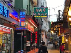 -陶陶居海鲜酒家(新马路店)
