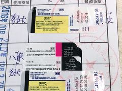 -申普宠物医院·眼科·心内科·影像科(普陀分院)