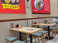 -嗨椒小面(萝岗万达店)