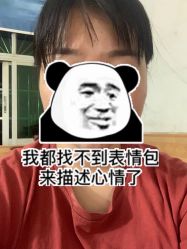点击看大图 -尚艺SUNESY美容美发