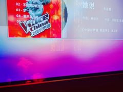 -INLOVE KTV(文一店)