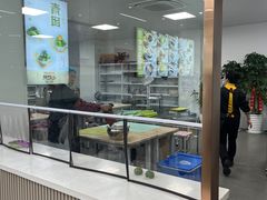 -许阿姨糕团店(南京总店)