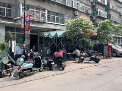 -米家清真糁馆(农大店)