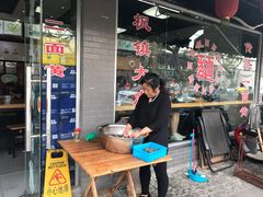 -裕兴记·三虾面(西北街总店)