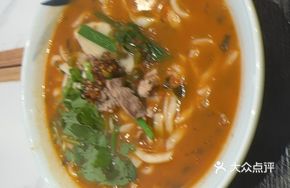 Tomato Noodles