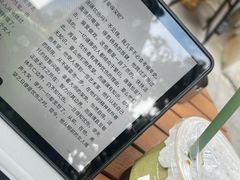 -KUDDO COFFEE(天河城店)