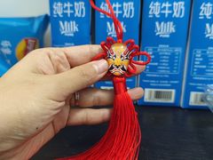 -海底捞火锅(枫蓝国际购物中心店)