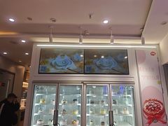 -DQ·蛋糕·冰淇淋(湖景东路店)