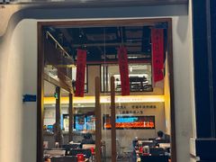 -猫公子纸上烤鱼烧烤•Bistro小酒馆(钱江世纪城店)