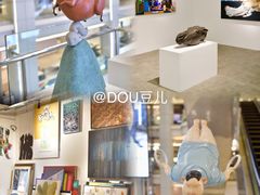 -红星美凯龙北京至尊MALL(东四环中路店)