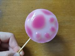 -元氏钵仔糕(北京路店)