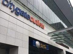 -东荟城名店仓