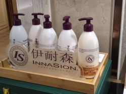 -天姿美容·美体科技SPA·艾姿美店