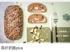 -原麦山丘(五棵松华熙店)
