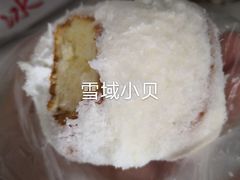 -百年义利(黄寺大街店)