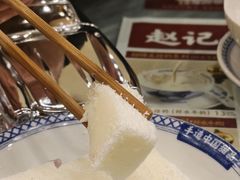 -赵记传承·中国甜品(福州总店)
