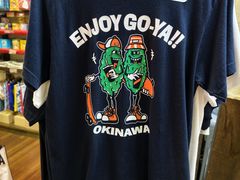 -美国村
