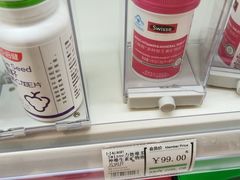 -宁波鄞州万达广场