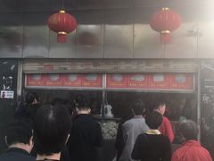 -袁大头包子(光华路店)