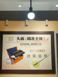 -CAMENAE嘉媚乐