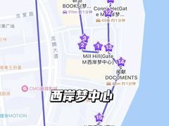 -壳里西餐厅Coquille Seafood Bistro(蒙自路店)