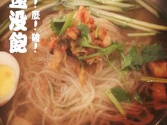 冷面-冷面大王(大南街店)