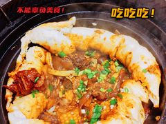 -满兴咱妈烀饼铁锅炖(兰州北街店)