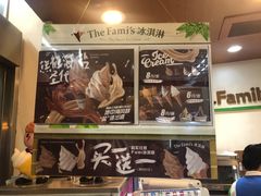 -全家便利店(愚园店)