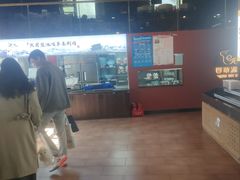 -百草滩羊清水涮羊肉(长城路店)