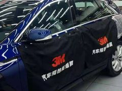 -XPEL（大望路超级旗舰店）(国贸店)
