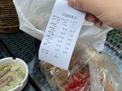 -王氏现捞(宽窄巷子2.0直营店)