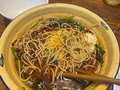 -阿福板凳面(观音桥店)