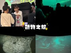 -珠海横琴国家地理探险家中心(创新方)