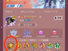 -辽宁古生物博物馆