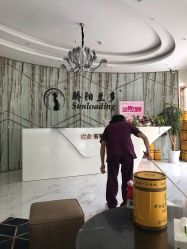 -骄阳兰多产后修复(徐东旗舰店)