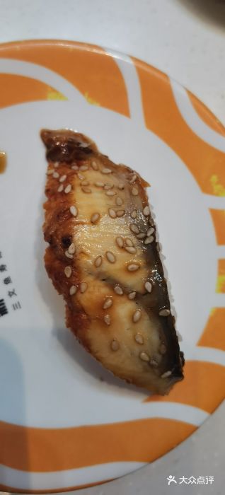 新一番三文鱼寿司(红城湖店)图片