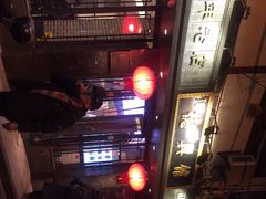 -德兴馆(山西南路店)