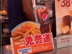 -德克士(砂之船奥特莱斯店)