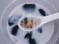 -沪上阿姨·精选茶饮(融创公馆店)