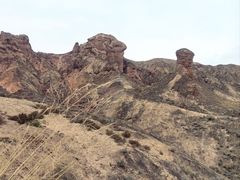 -冰沟丹霞旅游景区