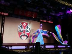 -盖碗儿梨园·变脸吐火·川剧(天府广场店)
